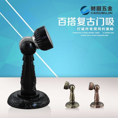 揭陽財固五金是一家專業(yè)生產(chǎn)五金配件的五金制品廠,本廠擁有先進的自動化生產(chǎn)線和檢測設備