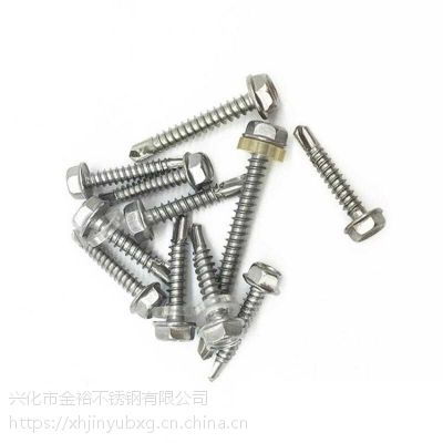 中國鉆尾自轉螺絲市場概況 價格、廠家與供應商分析