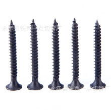 平頭鉆尾螺絲 產品解析、市場價格與批發采購指南