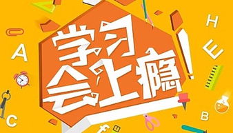 廣東江門出國英語培訓(xùn)機(jī)構(gòu)選擇指南